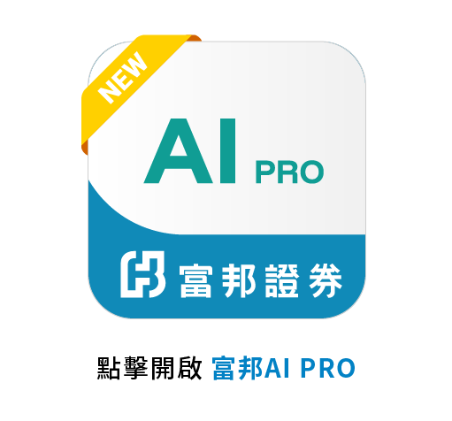 aipro