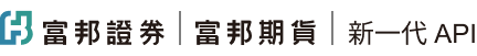 Fubon securities logo